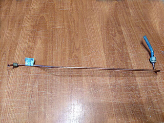 Узел запальника 301041 для газового котла АОГВ (АКГВ) Эконом Жуковский МЗ