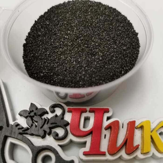 Песок ВУЛКАНИЧЕСКИЙ черный (50 гр.)