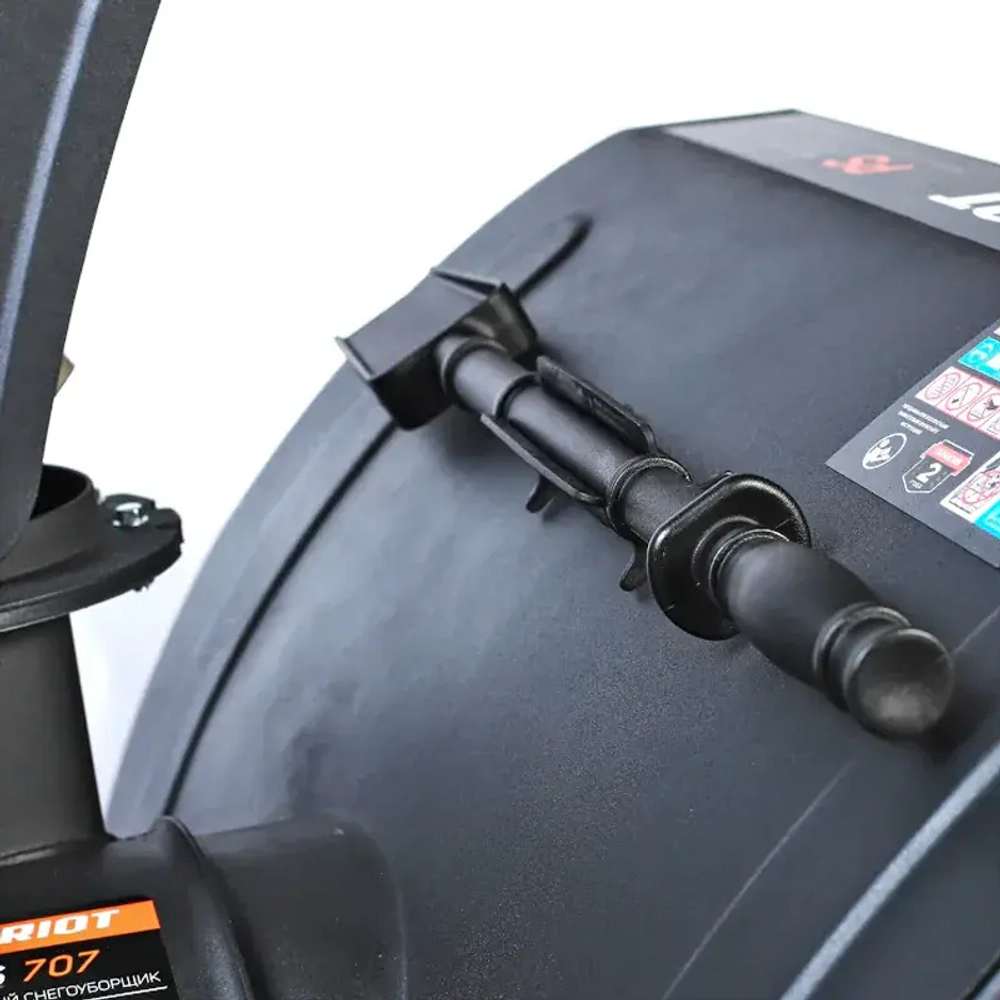 PATRIOT PS 707 снегоуборщик бензиновый 7 л.с. ковш 71 см, выброс 10 м, 6 вперед/2 назад 426109707