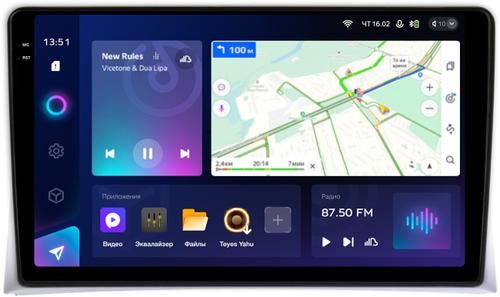 Магнитола для Volkswagen Multivan T5 2003-2015 - Teyes CC3-2K QLed Android 10, Быстрая, SIM-слот, CarPlay