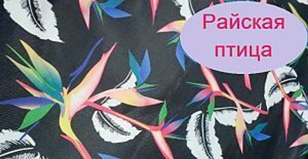 Тубус для булав Гранд При на замке