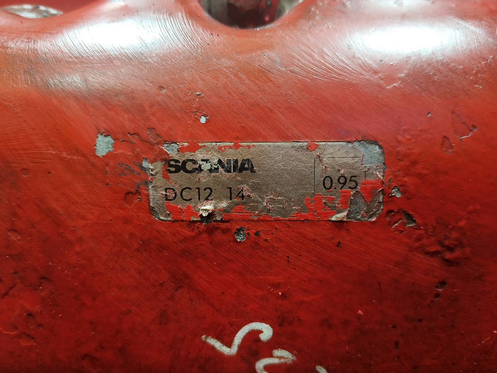 Крышка клапанная