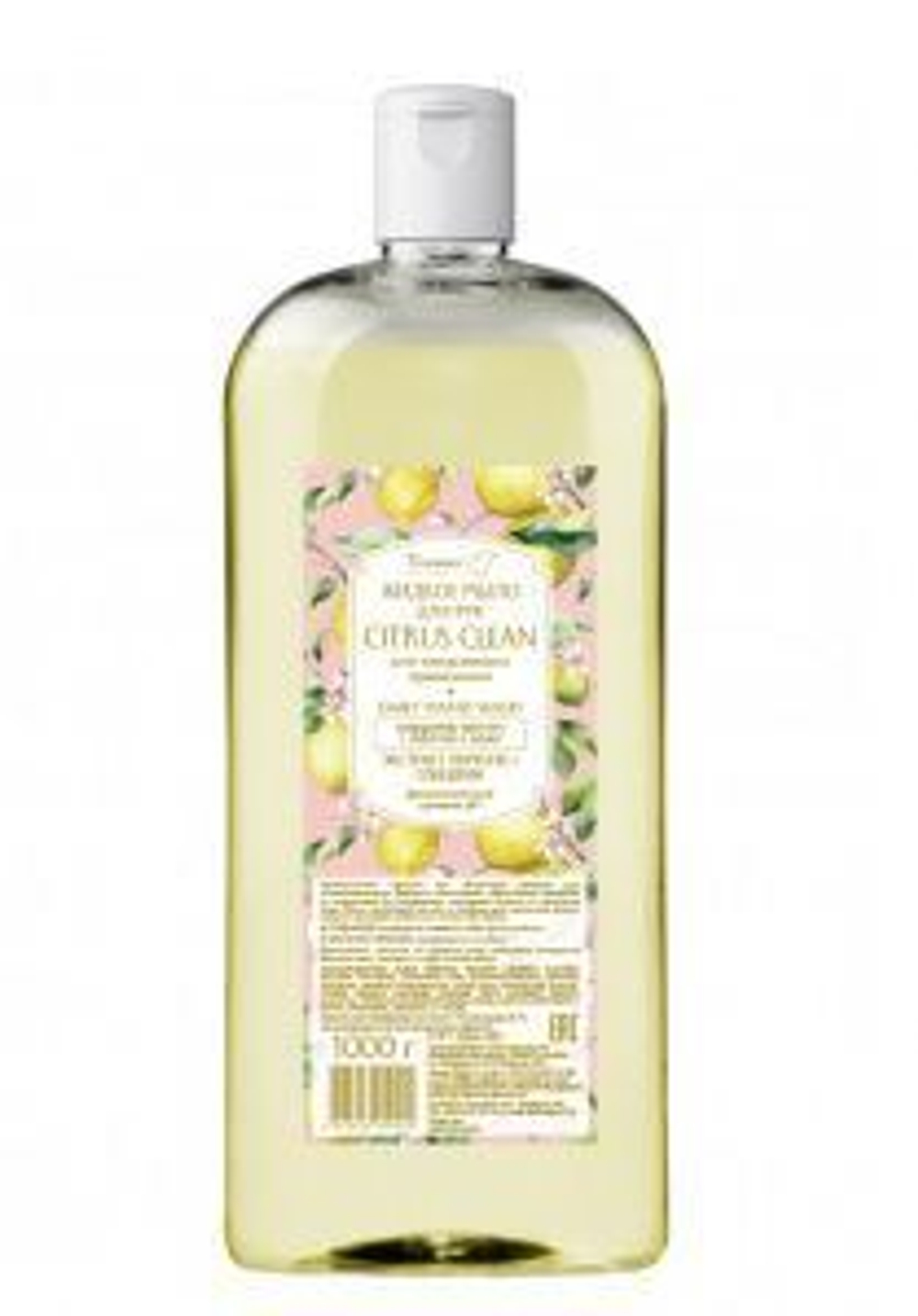 Белита-М ЭКОНОМ Жидкое мыло для рук CITRUS CLEAN 1000 мл
