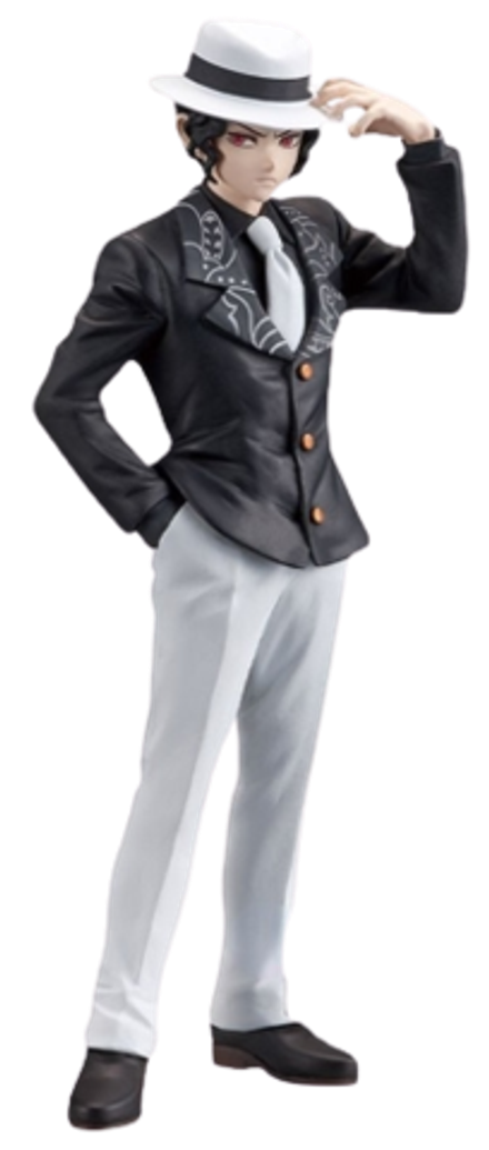 Фигурка Клинок Рассекающий Демонов Kimetsu no Yaiba Muzan Kibutsuji