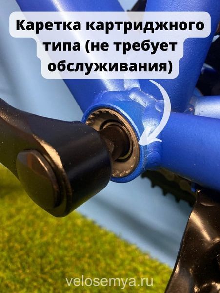 Горный взрослый велосипед Stels 26 Navigator 500 MD