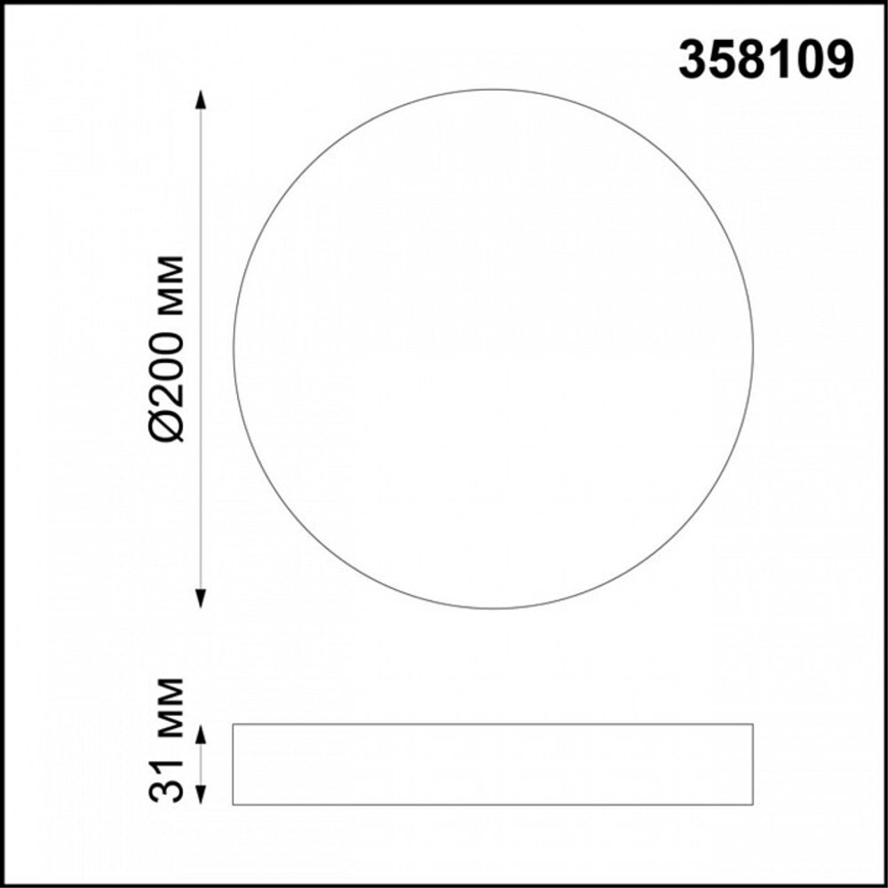 Накладной светильник Novotech Ornate 358109