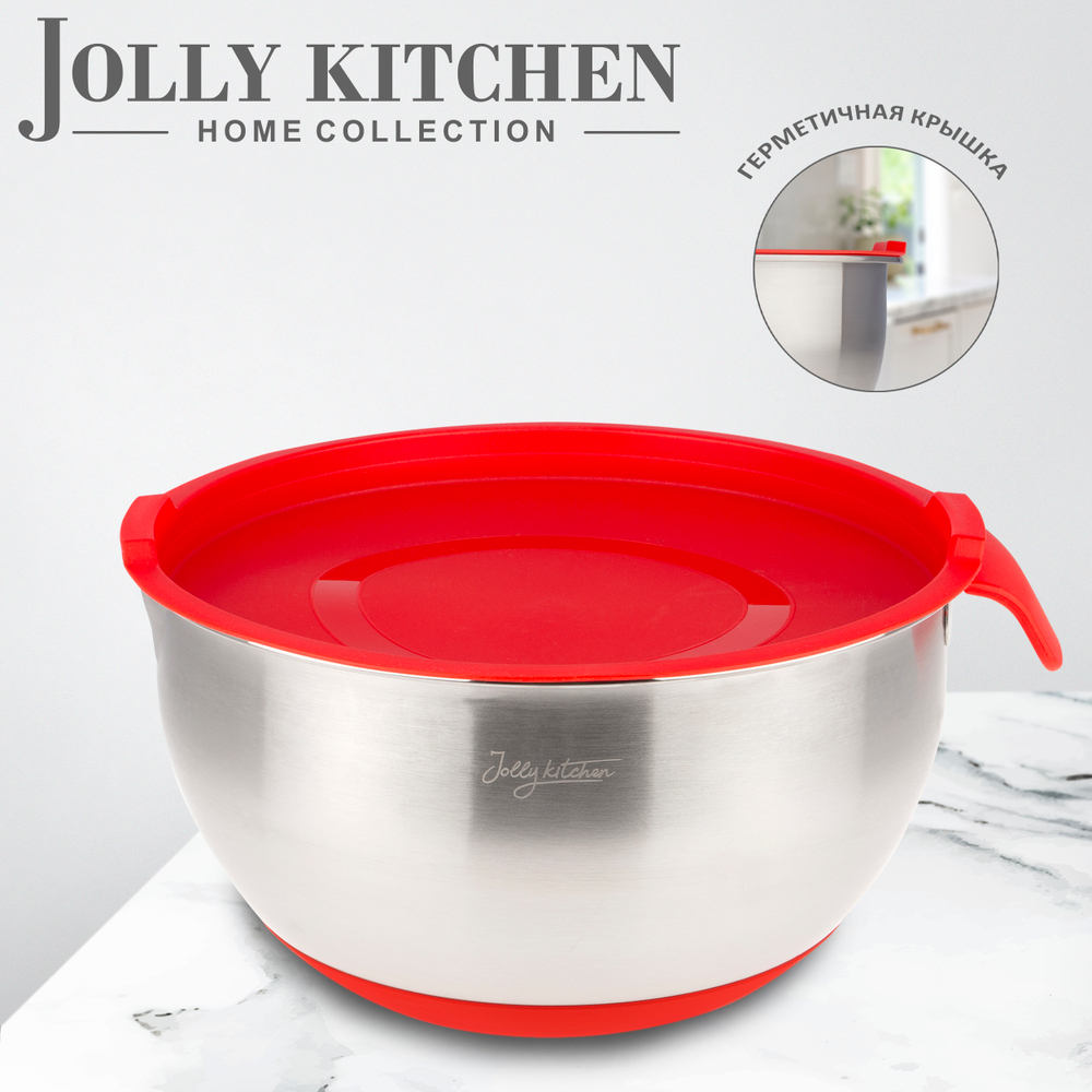 Миска Jolly Kitchen с ручкой, красная, 24 см, нержавеющая сталь 0,5 мм, объем 3,4 л