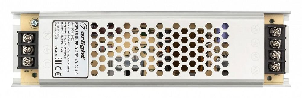 Блок питания Arlight ARS 026169(2)