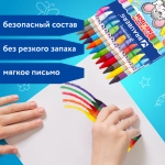 Восковые мелки BRAUBERG, 12 цветов
