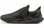 Кроссовки Nike Zoom Winflo 6