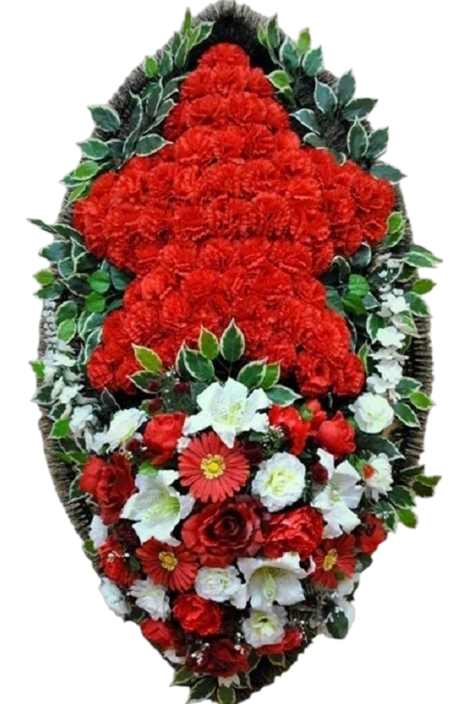 Венок на похороны «Элитный №41» (110 см)