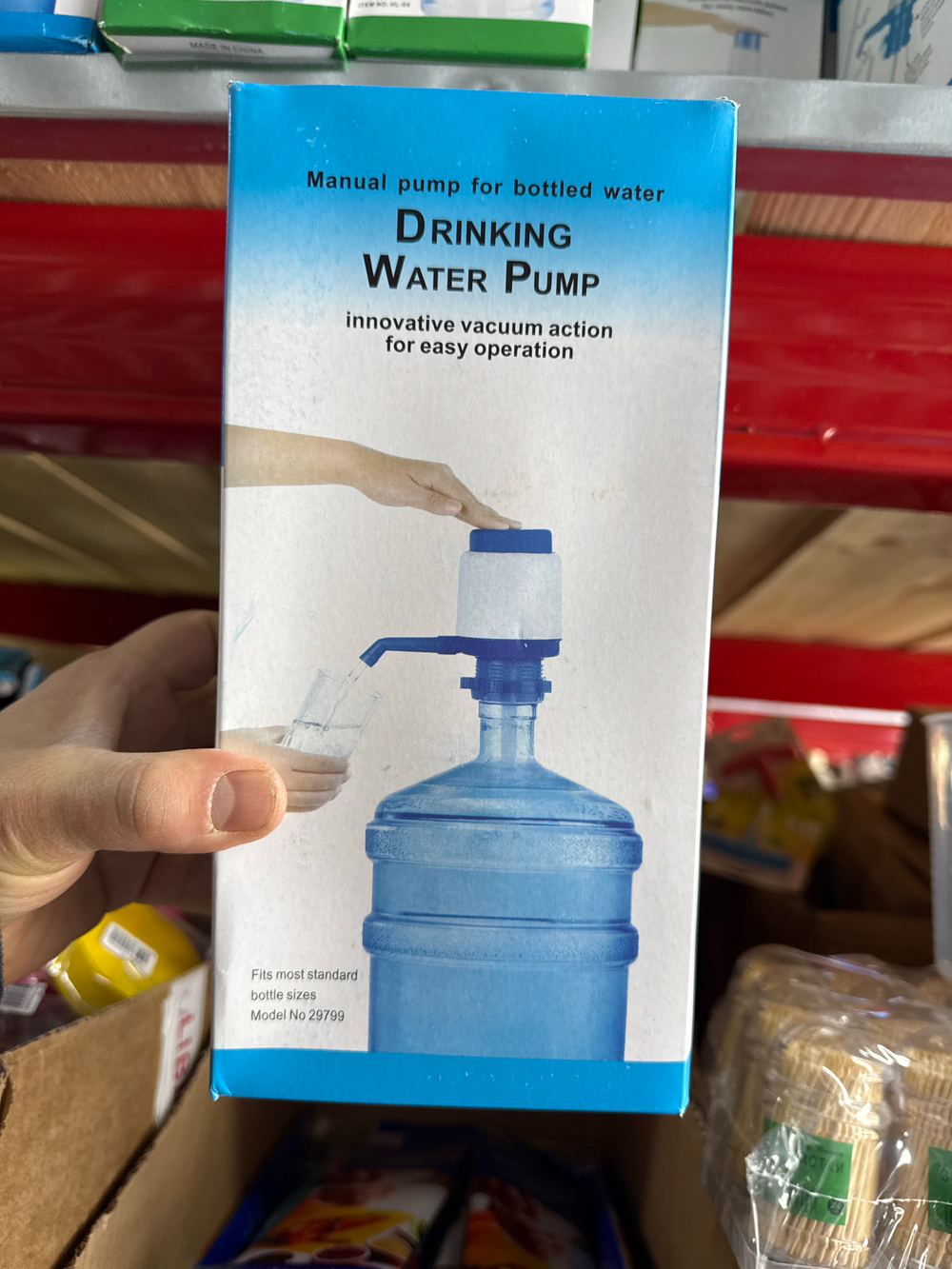 Помпа для воды большая