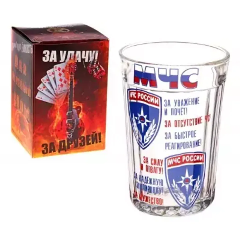 Стакан граненый МЧС
