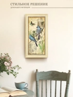 Картина на стену интерьерная на холсте 26*50 см