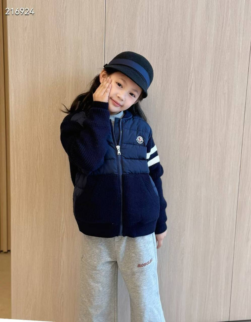 Куртка Moncler