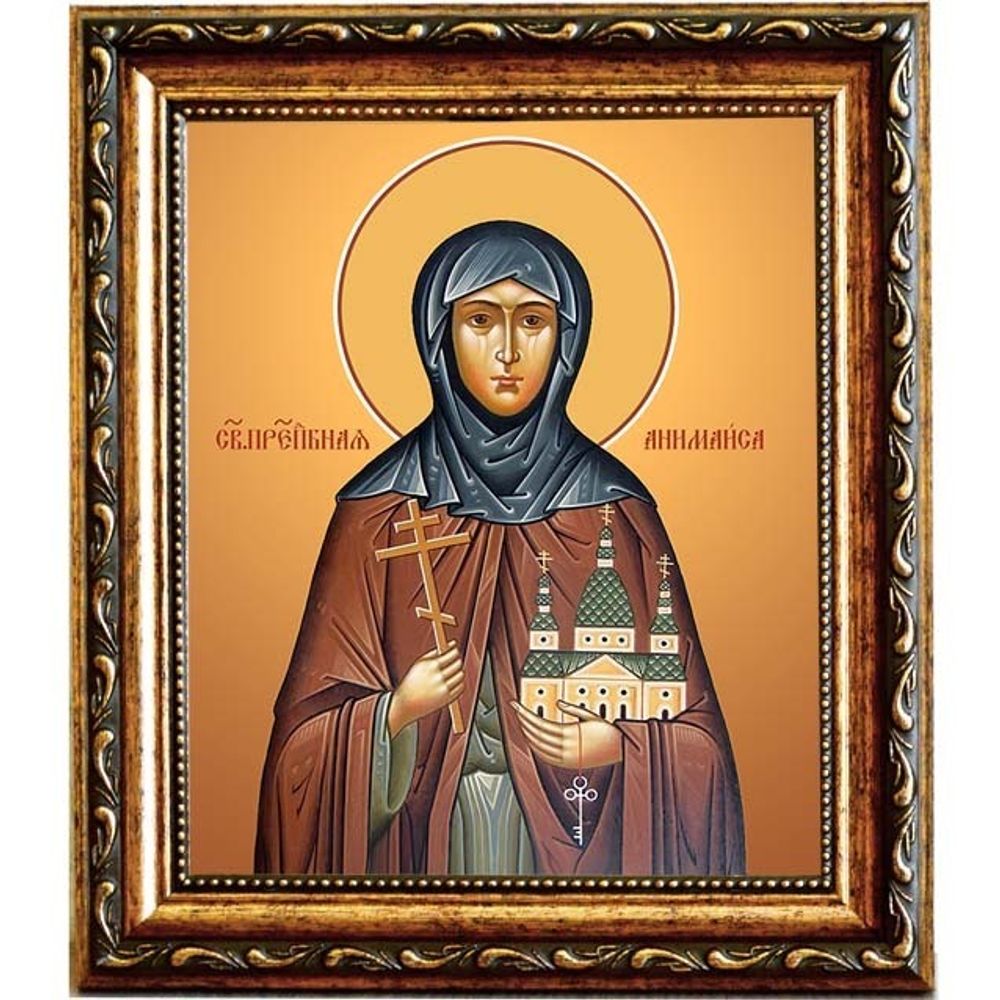 Анимаиса Острецовская преподобная монахиня. Икона на холсте.