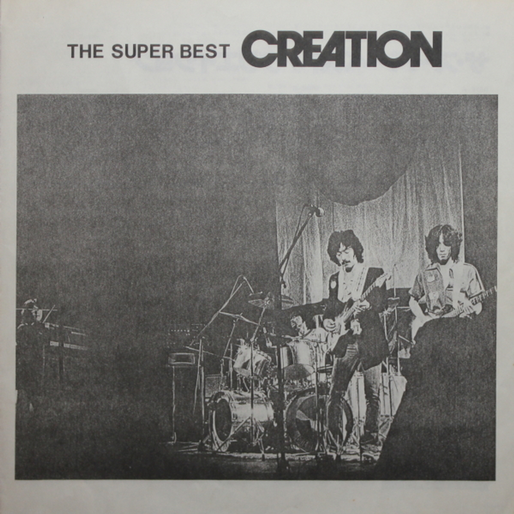 Creation / The Super Best (LP)