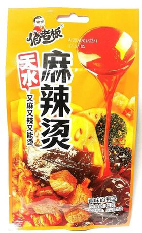 Соевая закуска «Имидж» Утка с овощами 40 г