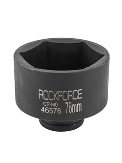 Головка ударная 3/4'', 76мм (6гр.) RockForce RF-46576