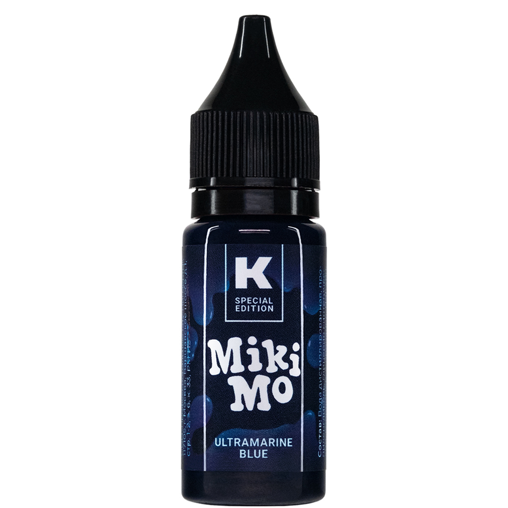 Ultramarine blue (Ультрамариново Синий) КРАСКА Tattoo Ink