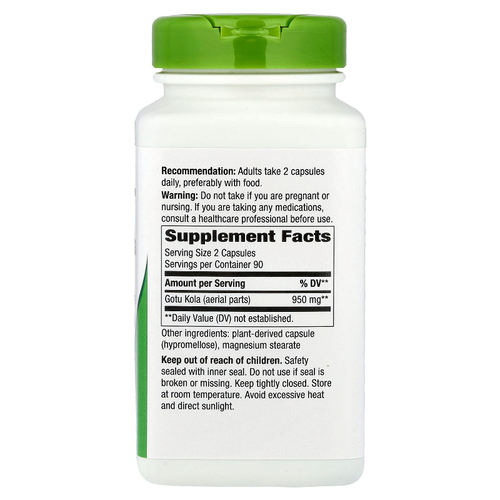 Nature's Way, готу кола, цельное растение, 180 веганских капсул (475 мг в 1 капсуле)