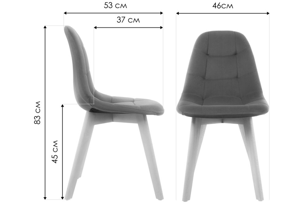 Деревянный стул Filip green / wood