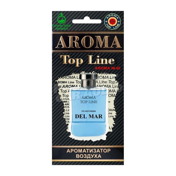 Ароматизатор Aroma Top Line Del Mar №65