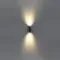 7071/16WL NATURE ODL25 723 Настенный светильник металл/стекло IP65 LED 16W 3000K 45° AC85~265V LONG