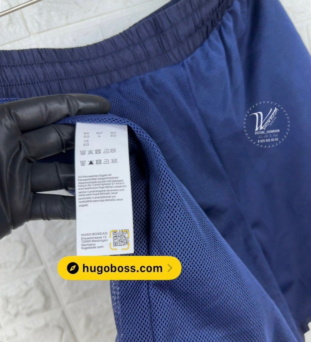 Шорты плавательные с сеточкой Hugo Blue