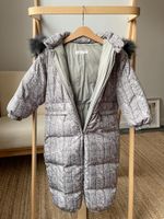 Комбинезон Manudieci