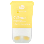 7Days Beauty, Collagen, крем двойного действия для сияния и подтягивания кожи, 80 мл (2,7 жидк. унции)