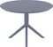 Пластиковый стол Sky Ø105 см, серый