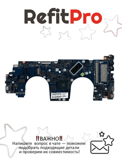 Материнская плата для ноутбука Lenovo Yoga 730-15IWL WIN I5-8265U DIS 4G 8G (5B20T04950), оригинал