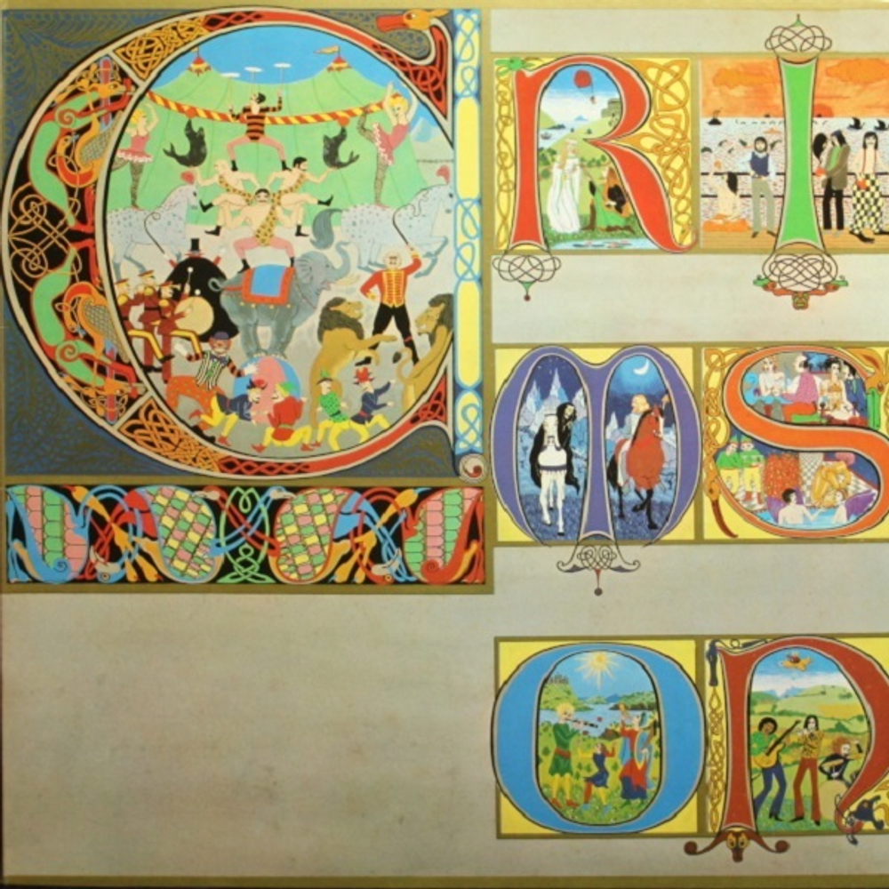 King Crimson / Lizard (LP)