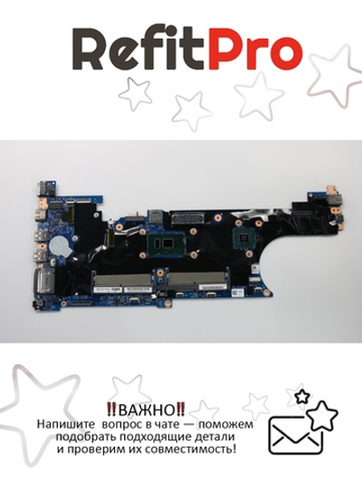 Материнская плата для ноутбука Lenovo ThinkPad T570 i7-7600 M520M WIN TPM2=Y AMT=Y (02HL484), оригинал