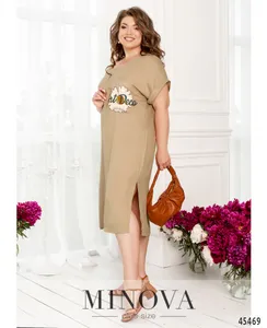 Платье 196Б-бежевый Minova