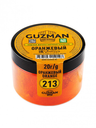 Краситель Оранжевый жирорастворимый, Guzman Россия