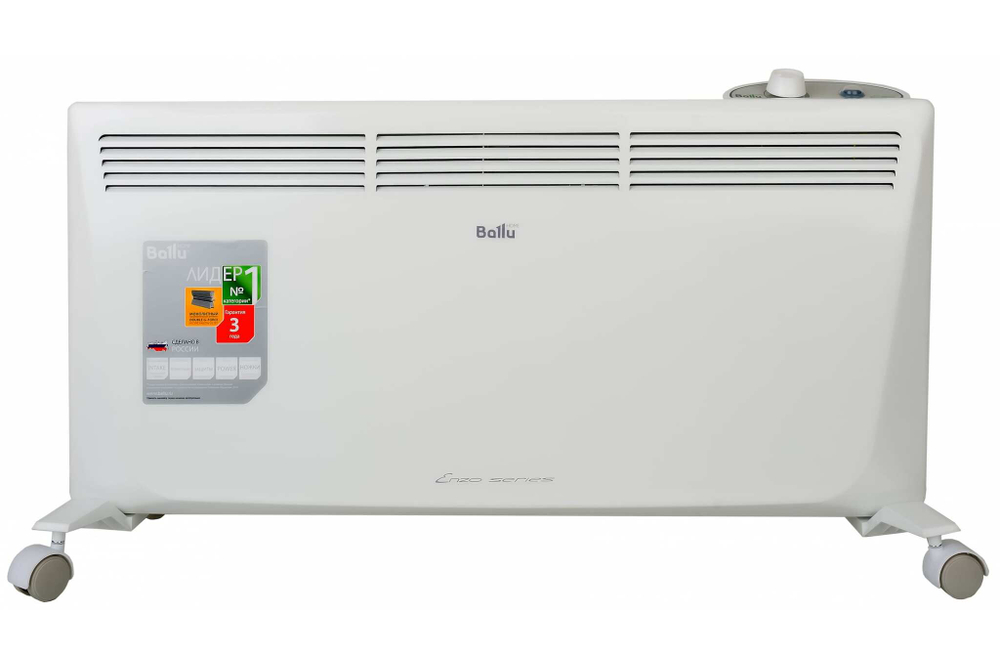 Конвектор электр.2000 W  BALLU