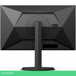 Игровой монитор AOC Gaming Q27G4X