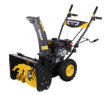 Снегоуборщик бензиновый Huter SGC 4000