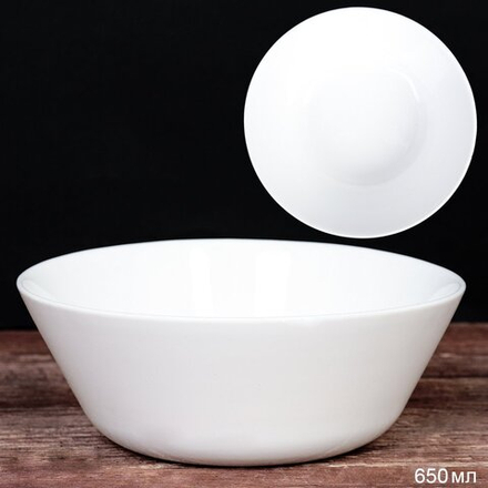 Тарелка глубокая суповая 650 мл Евро белая /LMLW60 (WHITE) /уп48/