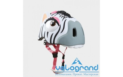 Защитный шлем зебра