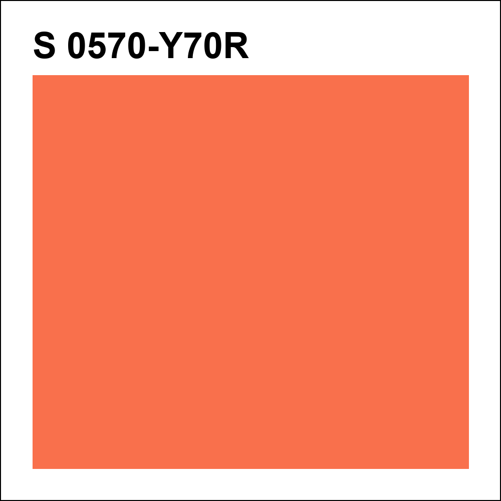 S 0570-Y70R за кг