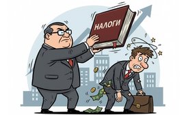 Налоговая реформа 2026: новые вызовы для электронной коммерции