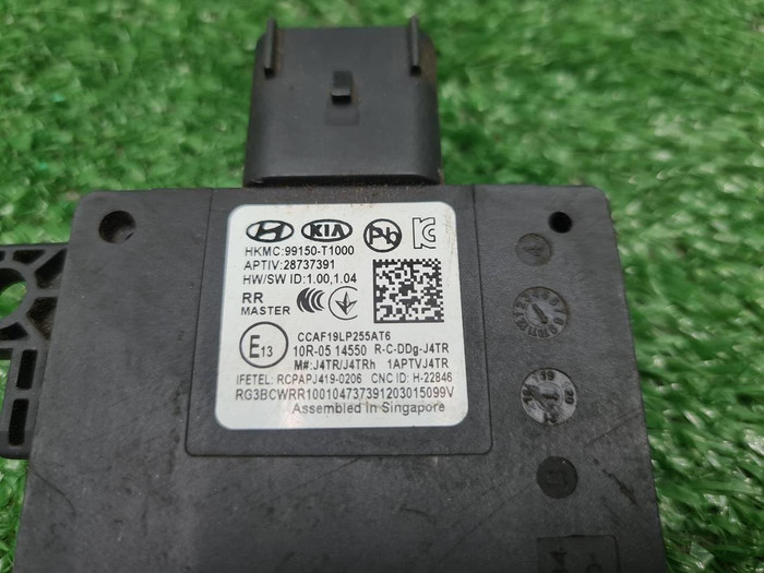 Датчик слепых зон правый Genesis G80 2 (2020-н.в.)