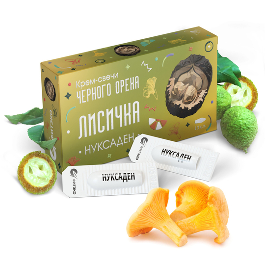 КРЕМ-СВЕЧИ «НУКСАДЕН» ЛИСИЧКА