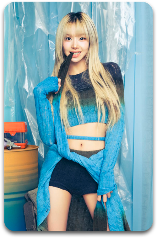 Карта #4077 / Chaeyoung (TWICE)