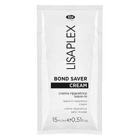 Пробник восстанавливающий крем - "LISAPLEX BOND SAVER CREAM" (15 мл)