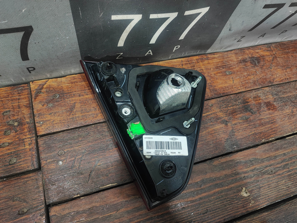 Фонарь задний правый Nissan Terrano 3 (D10) 14-22 Б/У Оригинал 265503061R