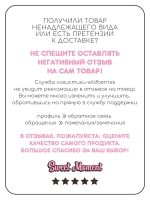 Шапка для девочки осенняя с ушками